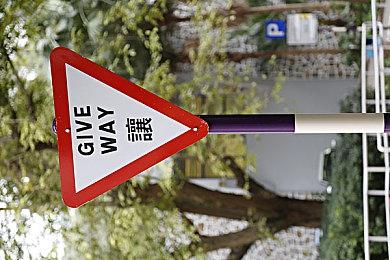 系列最新作《女神异闻录５ 战略版》将登陆多平台！